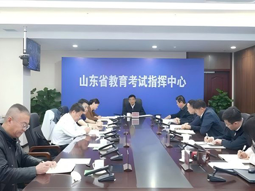 關(guān)于做好山東省2025年10月高等教育自